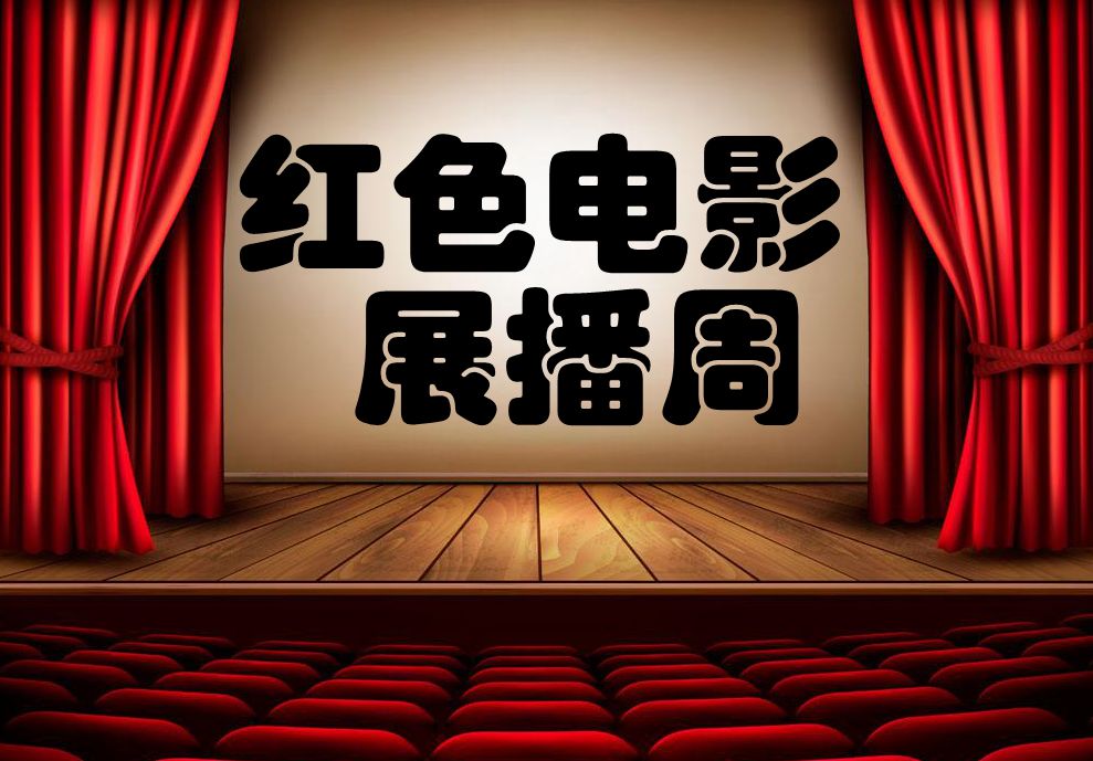 冲浪企鹅 视频缩略图