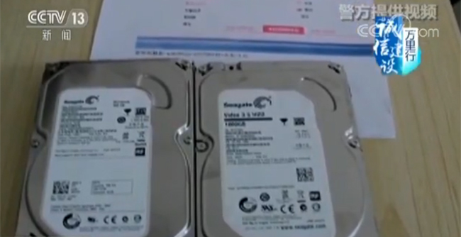 傀儡侦探 视频缩略图