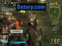 伏妖·诛魔镜(国语版） 视频海报