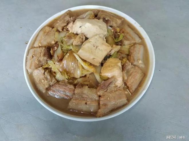 军情五处：利益之争 视频缩略图