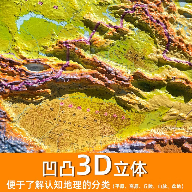 佳人有约 视频主图