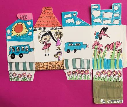 仙球大战 视频主图