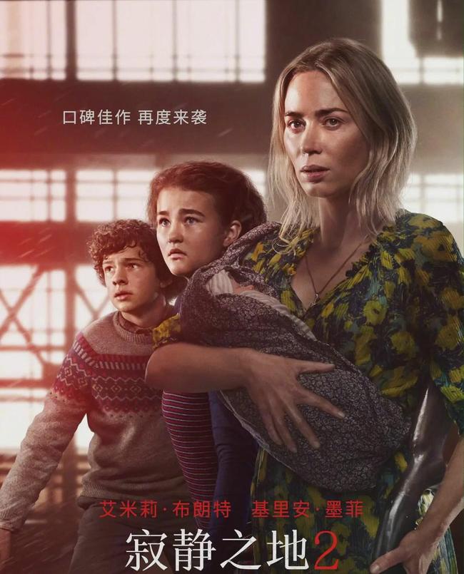 假偶成真 视频缩略图