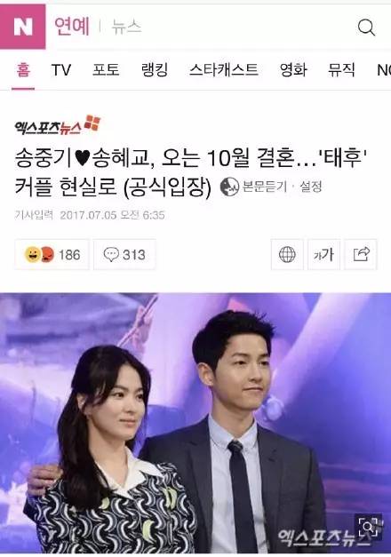 余生那些年 日语版 视频海报