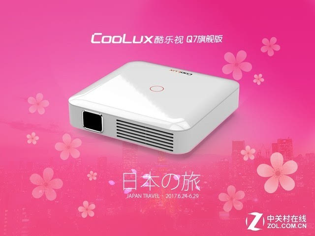 你行......你结婚？ 视频缩略图