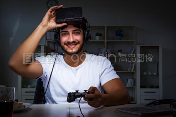 伟大的伟 视频缩略图