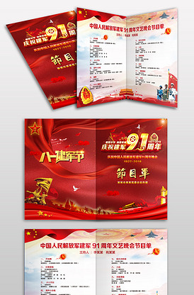 回归 视频缩略图