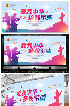 你是我的一束光 视频缩略图