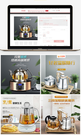 冥海禁地 视频海报