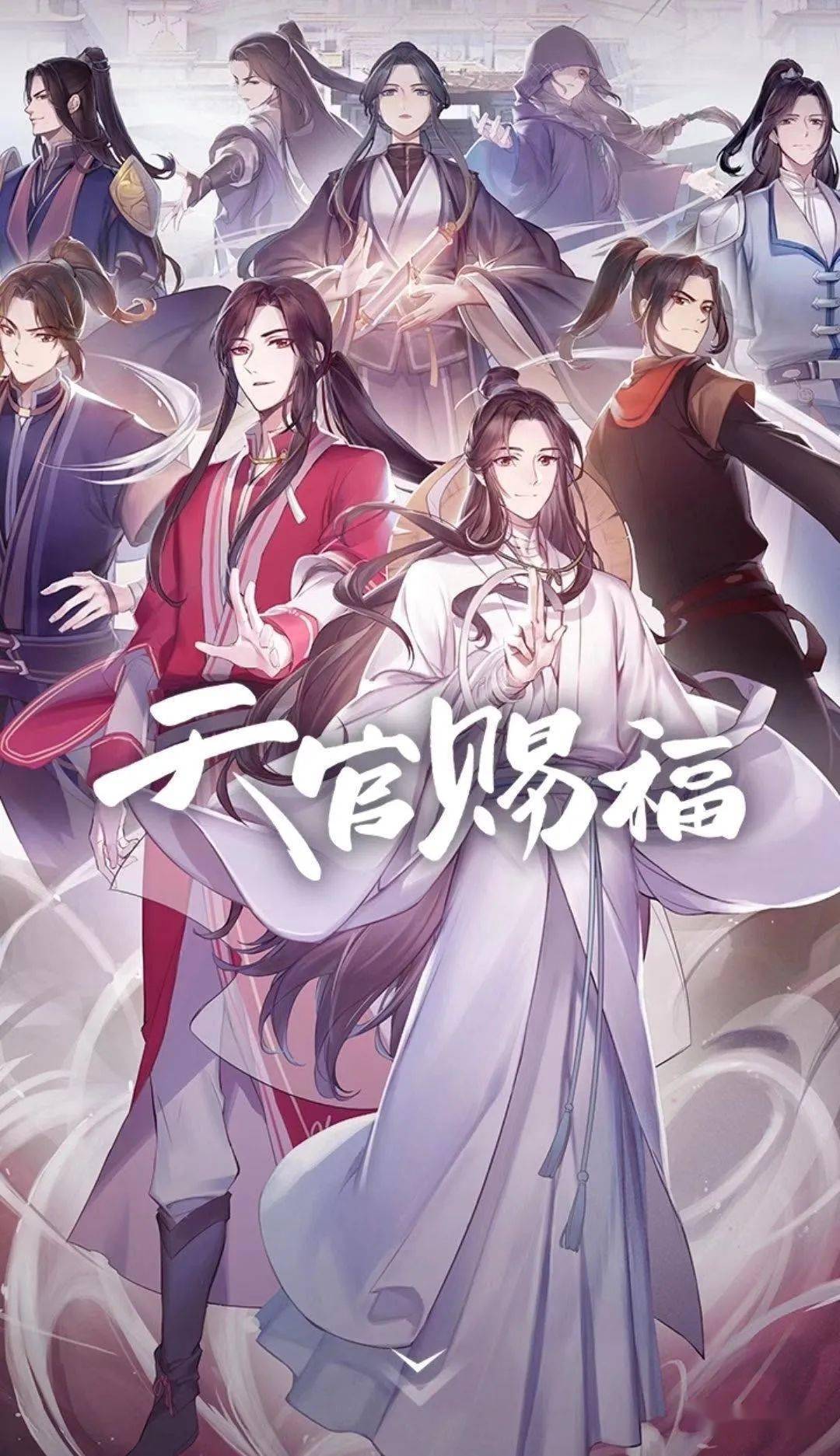 储灵空间 视频缩略图