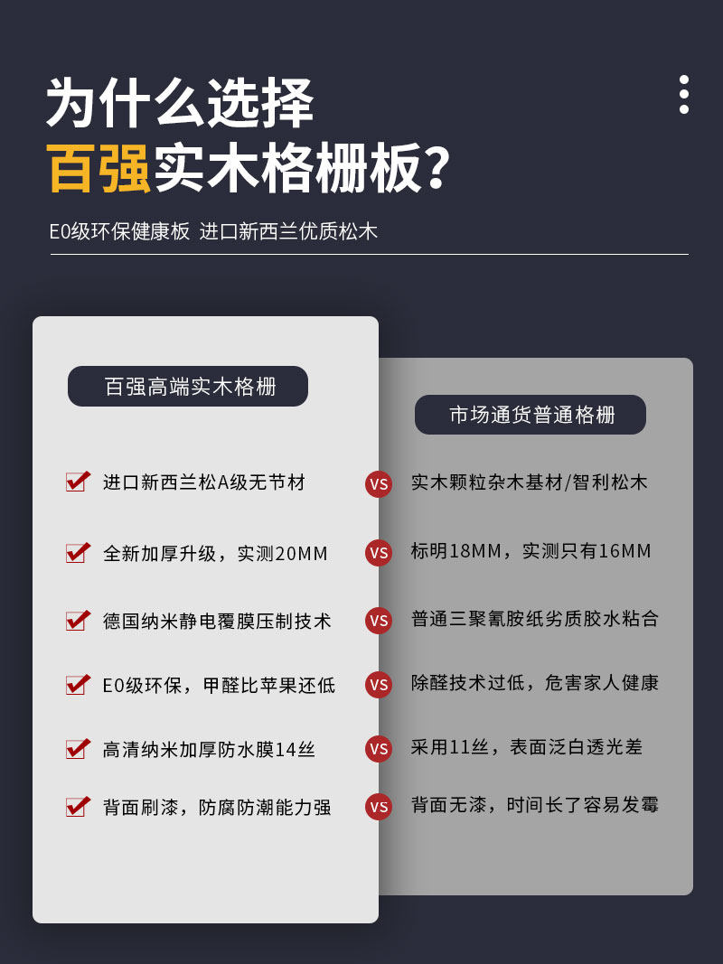 倔强的牛顿 视频缩略图