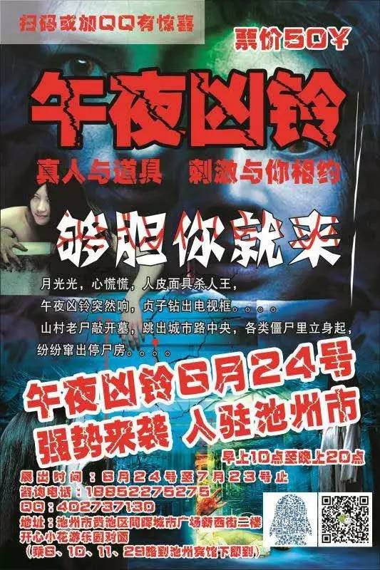 你的婚礼 视频缩略图