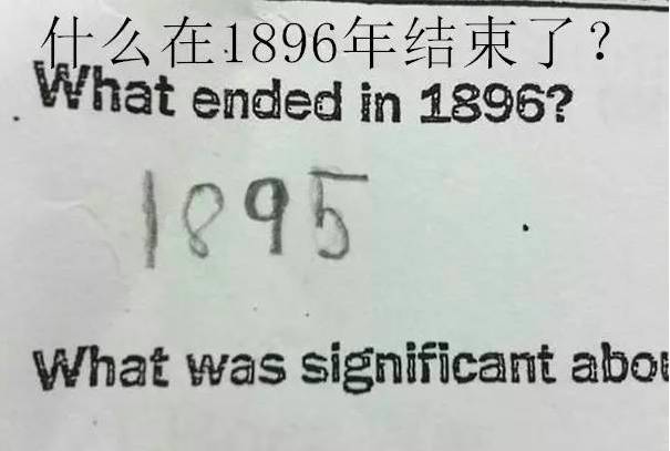 借口公司 Alibi.com 视频缩略图