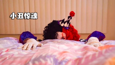 借兵 视频缩略图