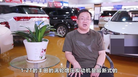 凯尔经的秘密 视频缩略图