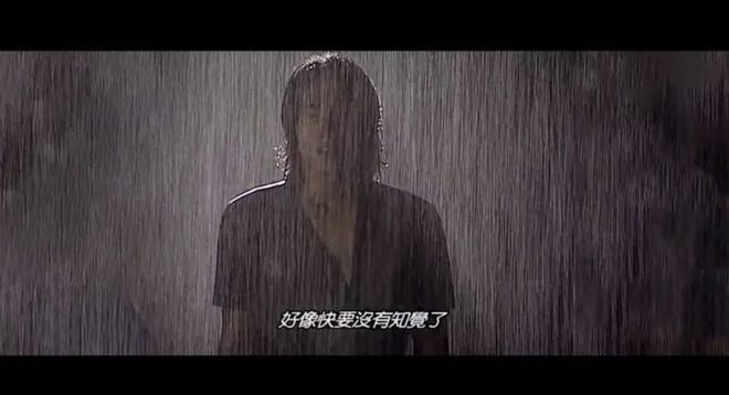 作家的洞穴 视频海报