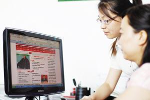 占有 视频缩略图