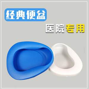 你本应离开 视频缩略图