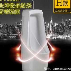 你们所有人的脸 视频缩略图