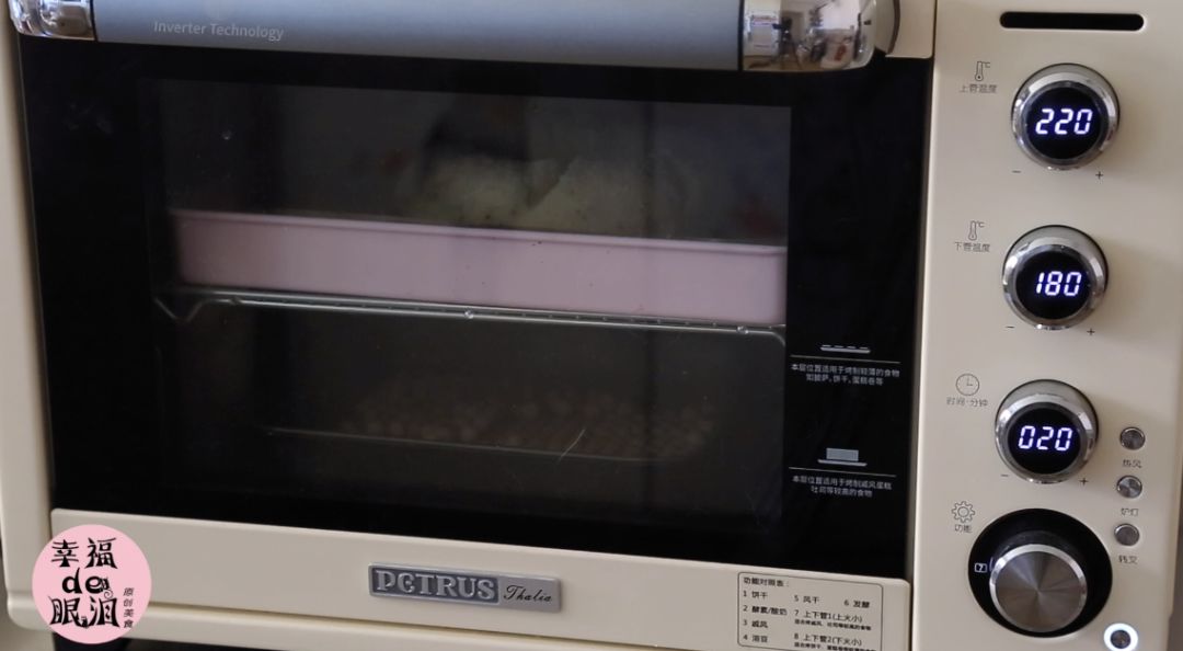 侠僧探案传奇之开封府 视频缩略图