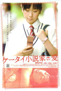 假面骑士联手出击驰骑与铠武电影大战全力出击 视频缩略图