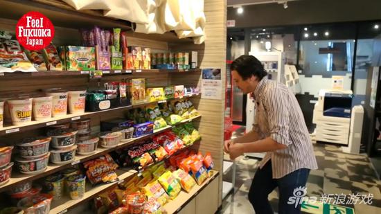 催眠大师 视频缩略图