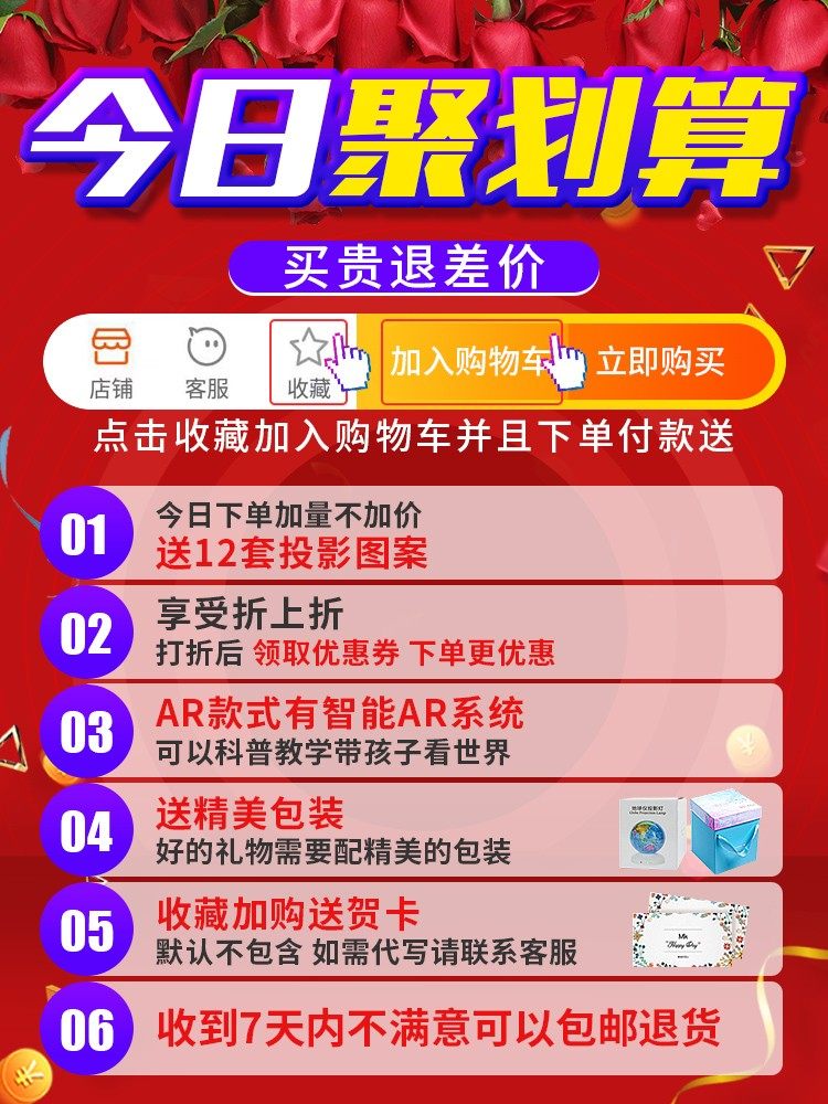 伦敦陷落（国语版）