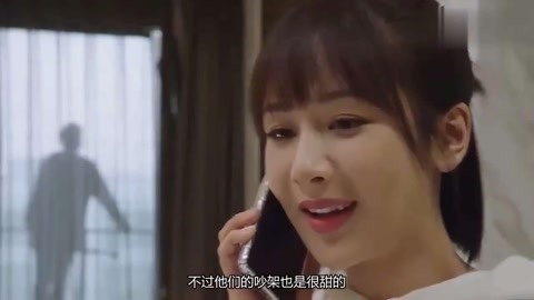 圣山村谜局 视频缩略图