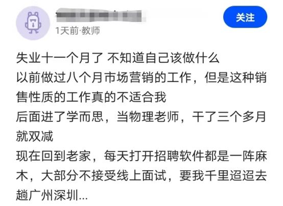囚车驶向圣地 视频缩略图