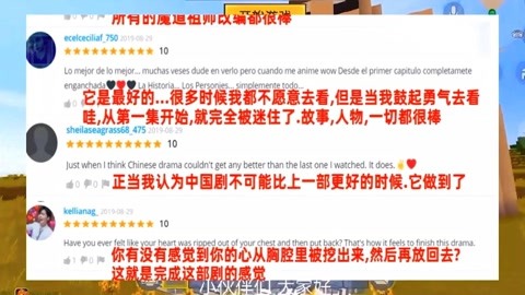 凶猫 兇貓 视频缩略图