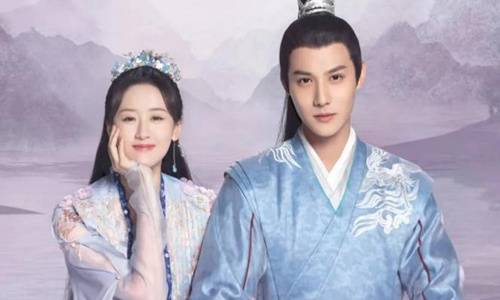 侏罗纪三角 视频海报