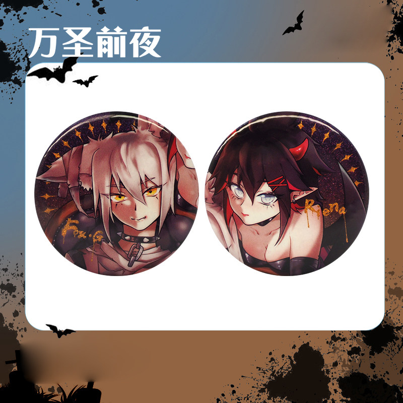 元宵节的结 视频缩略图