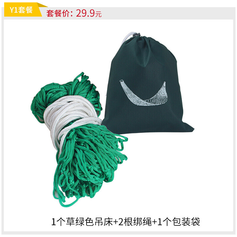 会痛的十七岁 视频缩略图