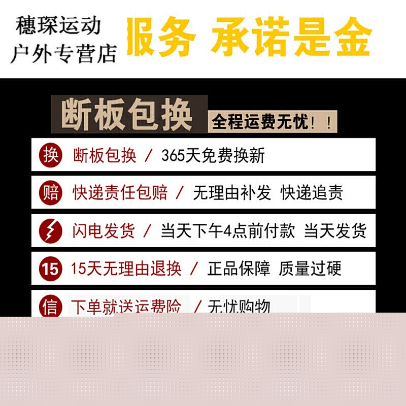 仙游记 视频缩略图