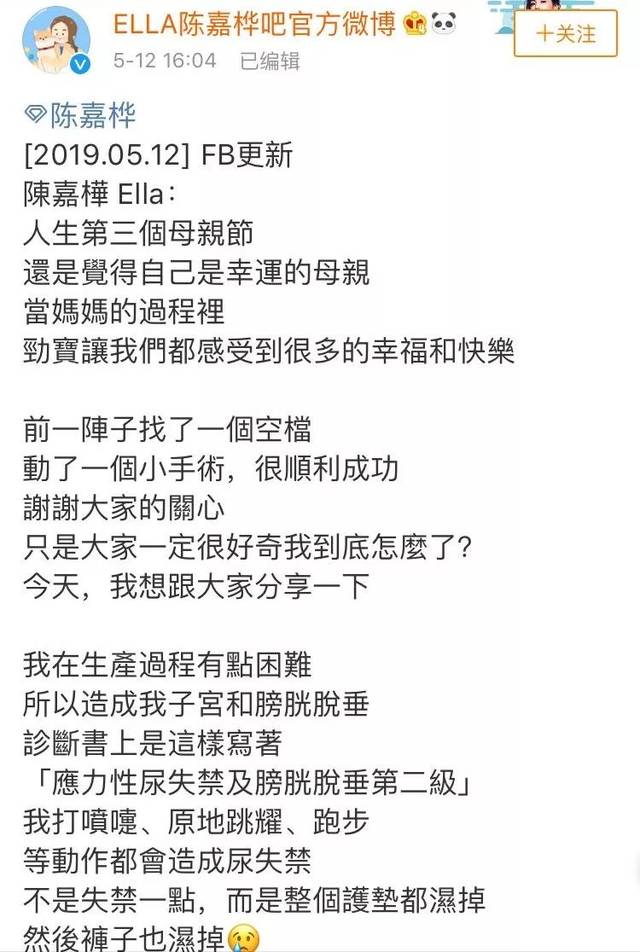 伏妖·诛魔镜(国语版） 视频缩略图