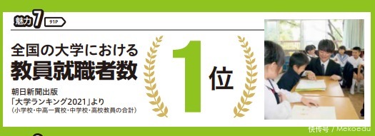 假面骑士555 20周年 天堂・重获 视频缩略图