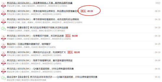 儿大不由爹 视频缩略图