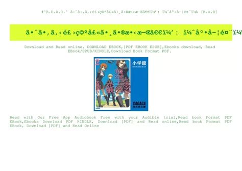 夏日书局 视频缩略图