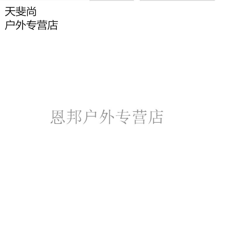 但愿人长久 视频主图