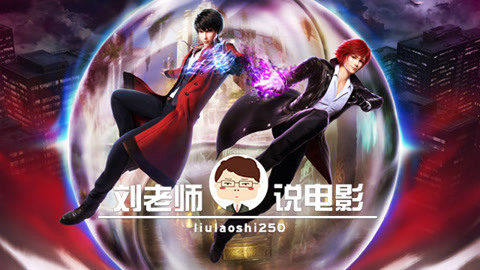 你好，树公主 视频海报