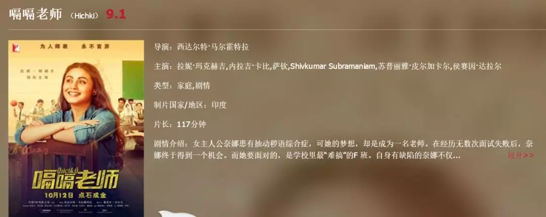 夏目新的结婚 视频缩略图