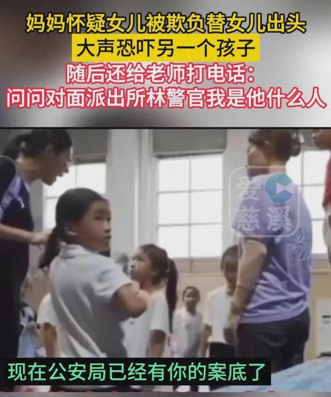 你在我心上 视频缩略图