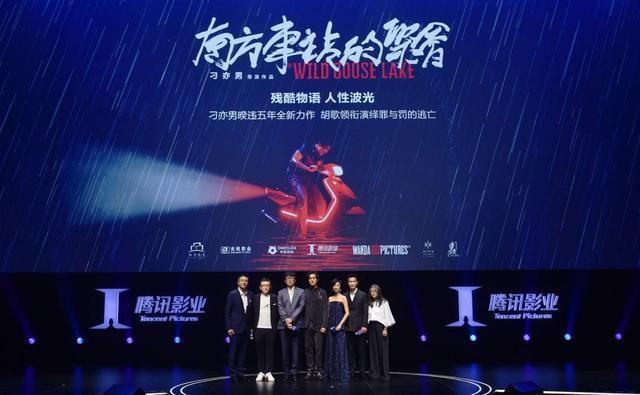 仙书奇谭 视频缩略图