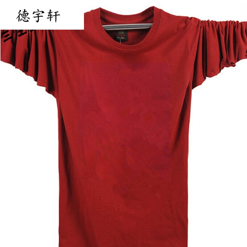 仙游记 视频缩略图