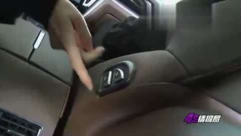 冒牌财神爷 视频缩略图