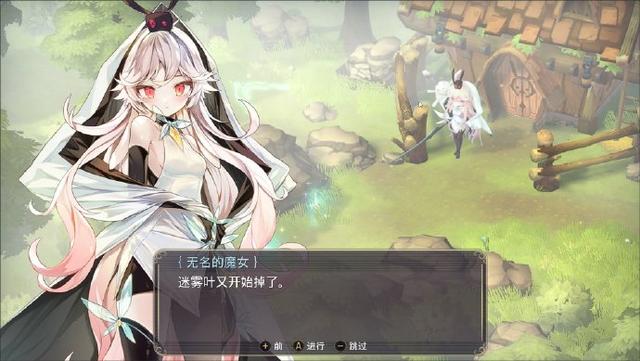 像男人一样思考2 视频缩略图