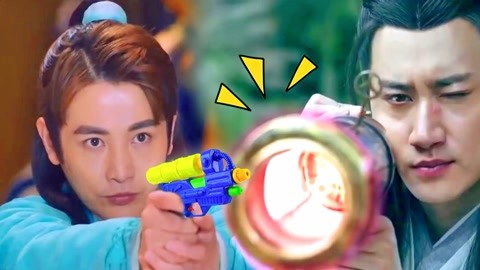 冥海禁地 视频海报