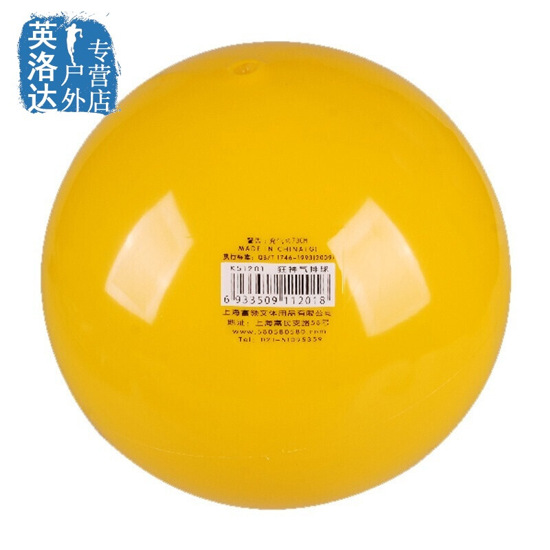 地下尖兵 视频缩略图