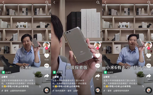 侠盗之星 视频海报