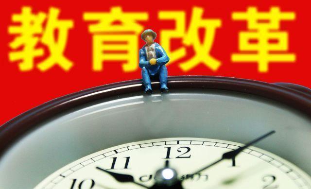 唤醒杀手 视频缩略图